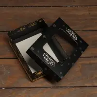 Коробка складная, крышка - дно, с окном &laquo;Новогодняя ночь&raquo; 16.5&times;12.5&times;5.2 см