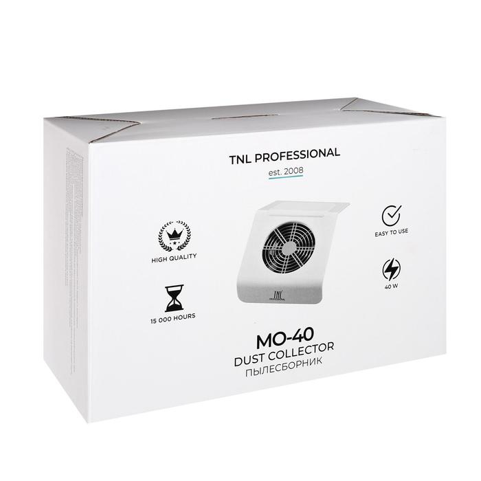 Пылесос для маникюра TNL Motion, 40 Вт, 2700 об/мин, 30 Дб, 220 В, розовый