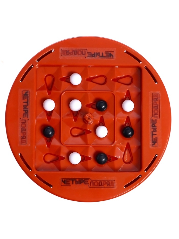 Настольная игра "Четыре подряд"