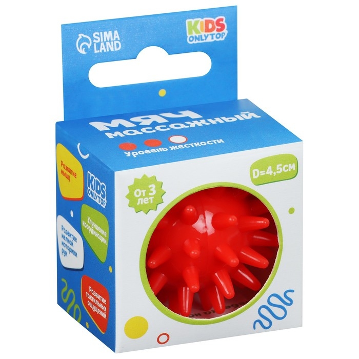 Мяч массажный ONLYTOP &laquo;Ёжик&raquo;, d=4,5 см, цвет красный