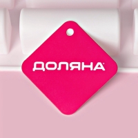 Форма для выпечки Доляна &laquo;Сладости. Батончики&raquo;, силикон, 29,3&times;17,5&times;3,5 см, 9 ячеек (8,3&times;3,2&times;3,5 см), цвет МИКС