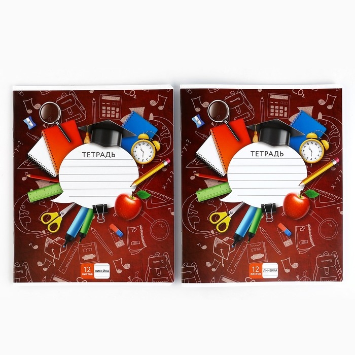 Подарочный набор на выпускной 8 предметов «Сила в знаниях!» Подарочный набор на выпускной 8 предметов «Сила в знаниях!»