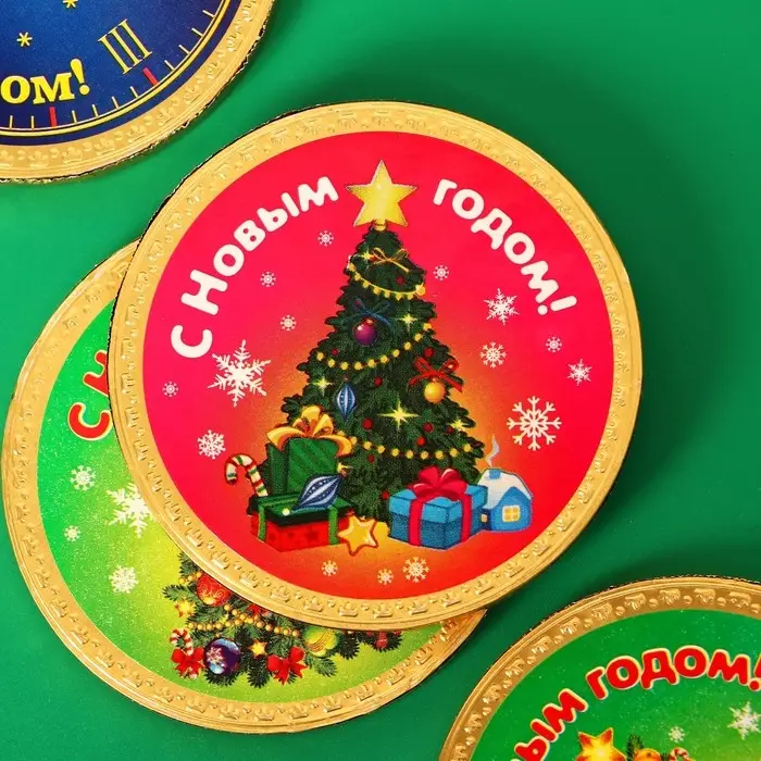 Шоколадная медаль "Новогодняя", 25 г