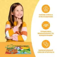 Пазлы детские сказки &laquo;Репка&raquo;, 54 элемента