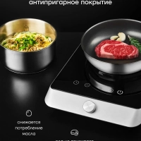 Набор посуды EasyKeep-6DSS из нержавеющей стали