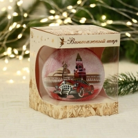 Ёлочный шар d-10 см "Москва. Ретро."