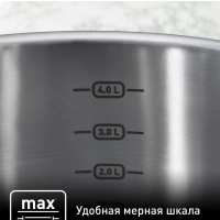 Набор посуды Intuition B864S674, 6 предметов