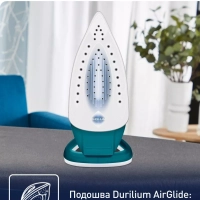 Паровой утюг Easygliss plus FV5737E0, 2500 Вт