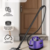 Пароочиститель для уборки с насадкой 2000 Вт КТ-9147