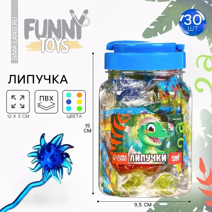 Липучка &laquo;Булава&raquo;дино, МИКС, в банке