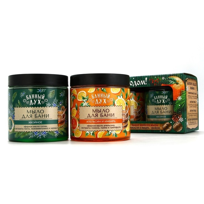 Подарочный набор БАННЫЙ ДУХ &laquo;С Новым Годом&raquo;, густое мыло для бани, 2х450 мл, Новый Год