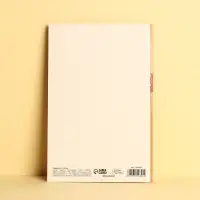 Открытка &laquo;С Днем Рождения&raquo;, большой бант, частичный УФ-лак, 12 &times; 18 см