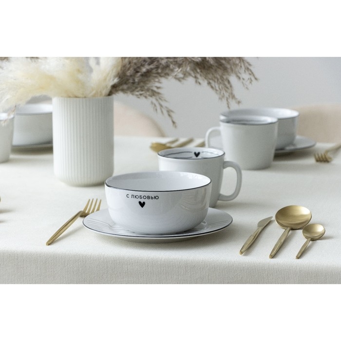 Глубокая тарелка керамическая &laquo;С любовью&raquo;, 14.5 х 6.4 см, 600 мл, цвет белый