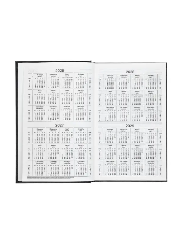 Ежедневник датир 2026г А5 168л б/вин, Черный