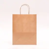 Пакет бумажный подарочный новогодний крафт, &laquo;Новогодняя игрушка&raquo;,золотая 22&times;12&times;28 см