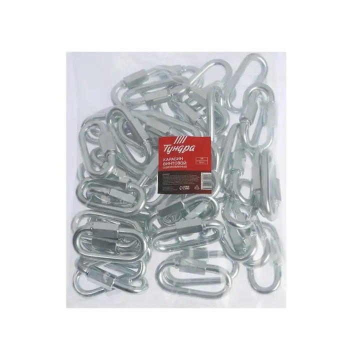 Карабин винтовой ТУНДРА krep, М8, оцинкованный