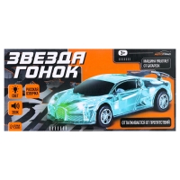 Машина «Crazy race. Гонки», русская озвучка, световые и звуковые эффекты, работает от батареек, цвет жёлтый Машина «Crazy race. Гонки», русская озвучка, световые и звуковые эффекты, работает от батареек, цвет жёлтый