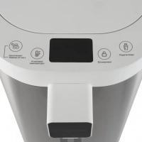 Термопот HYTP-5235 5.0л 700Вт