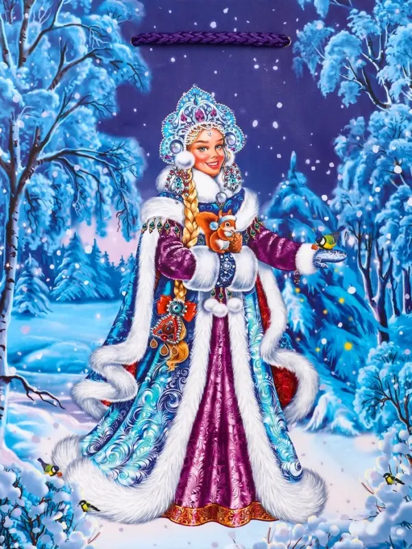 Пакет подарочный новогодний ламинированный, &laquo;Снегурочка&raquo; , 18&times;10&times;22.3 см