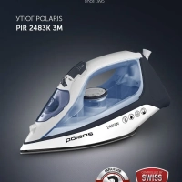 Утюг PIR 2483K 3m для одежды с паром