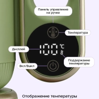 Чайник электрический стеклянный КТ-6751 - 1.5 л