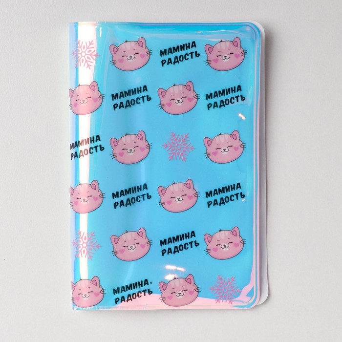 Набор &laquo;Зимнего чуда!&raquo;: палантин (180х68 см), обложка для паспорта и наручные часы