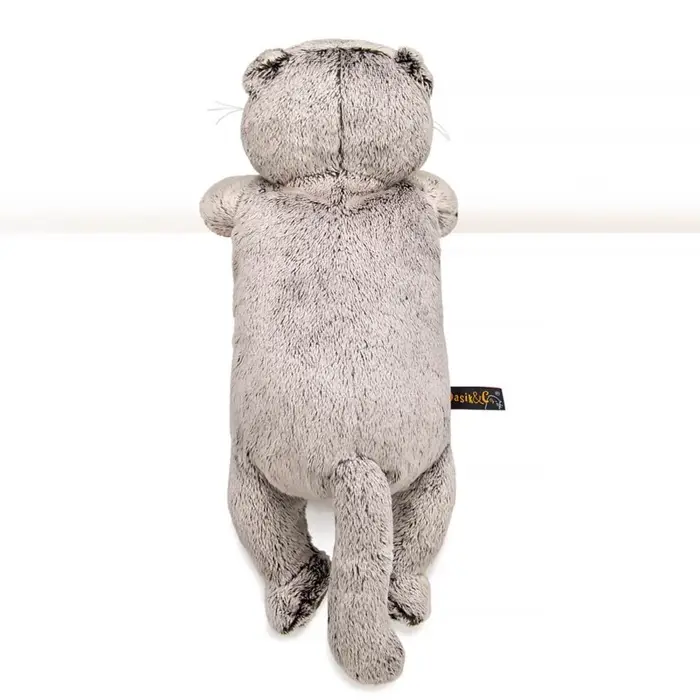 Мягкая игрушка "Кот Басик в очках, 27 см Kh27-001