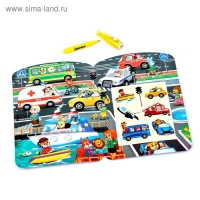 Набор для рисования светом &laquo;Транспорт&raquo;, ручка с фонариком и невидимыми чернилами