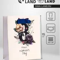 Пакет подарочный вертикальный &laquo;День счастья&raquo;, S 12&times;15&times;5.5 см