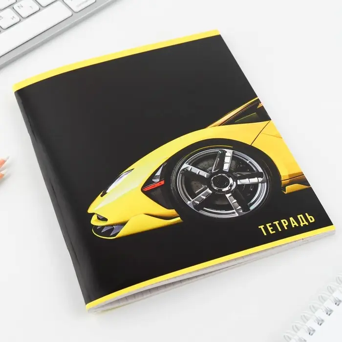 Тетрадь в клетку, 48 л., А5, на скрепке, блок №2, Yellow, МИКС