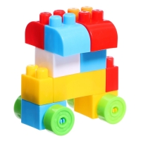 Конструктор Classic №50, в чемодане