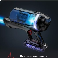 Беспроводной пылесос XForce Flex 12.60 TY98C0WO с насадками
