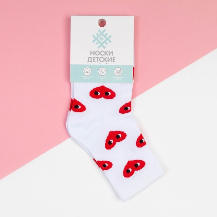 Носки детские KAFTAN "Сердечки", р-р 18-20, белый