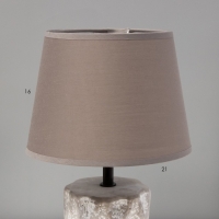 Настольная лампа "Аманда" Е27 40Вт серый 20х20х33 см Настольная лампа "Аманда" Е27 40Вт серый 20х20х33 см