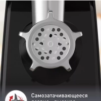 Мясорубка 5в1 HV7 Plus ME552810 с насадками, реверс, 2000Вт Мясорубка 5в1 HV7 Plus ME552810 с насадками, реверс, 2000Вт
