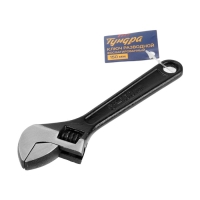 Ключ разводной ТУНДРА, фосфатированный, 150 мм