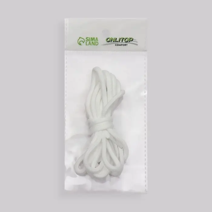 Шнурки для обуви, пара, круглые, d=5 мм, 110 см, белые