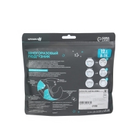 Многоразовый подгузник Крошка Я «Sweet baby», 3-8 кг, бирюзовый Многоразовый подгузник Крошка Я «Sweet baby», 3-8 кг, бирюзовый