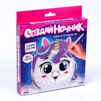 Набор для творчества «Новогодний ночник из дерева. Единорог», роспись, сборный, 5+ Набор для творчества «Новогодний ночник из дерева. Единорог», роспись, сборный, 5+