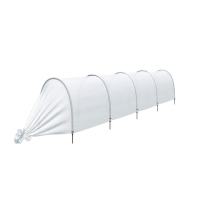 Парник прошитый, длина 4 м, 5 дуг из пластика, дуга L = 2 м, d = 16 мм, спанбонд 40 г/м², 10 клипс Парник прошитый, длина 4 м, 5 дуг из пластика, дуга L = 2 м, d = 16 мм, спанбонд 40 г/м², 10 клипс