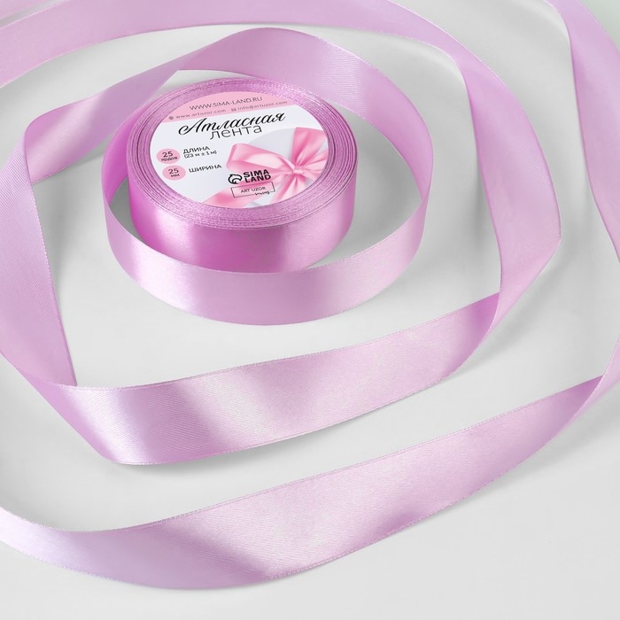 Лента атласная, 25 мм &times; 23 &plusmn; 1 м, цвет тёплый сиреневый №45