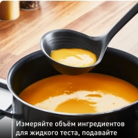 Набор кухонных аксессуаров Essential 2в1, 3 предмета