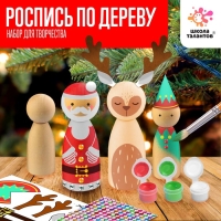 Набор для творчества &laquo;Роспись по дереву&raquo;