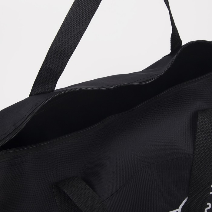 Сумка спортивная на молнии, длинный ремень, средний размер, цвет чёрный