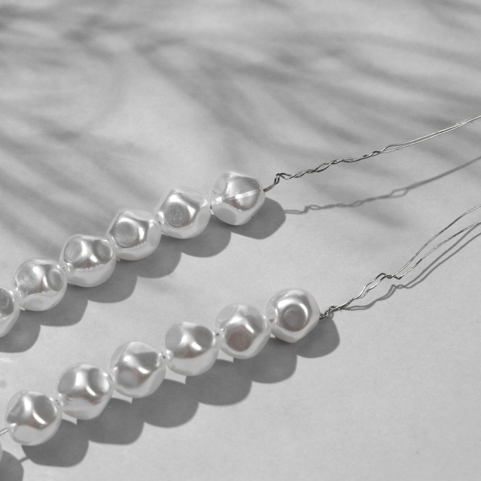 Бусины пластиковые на нити &laquo;Жемчуг&raquo; 8 мм, (набор 140 шт.), цвет белый