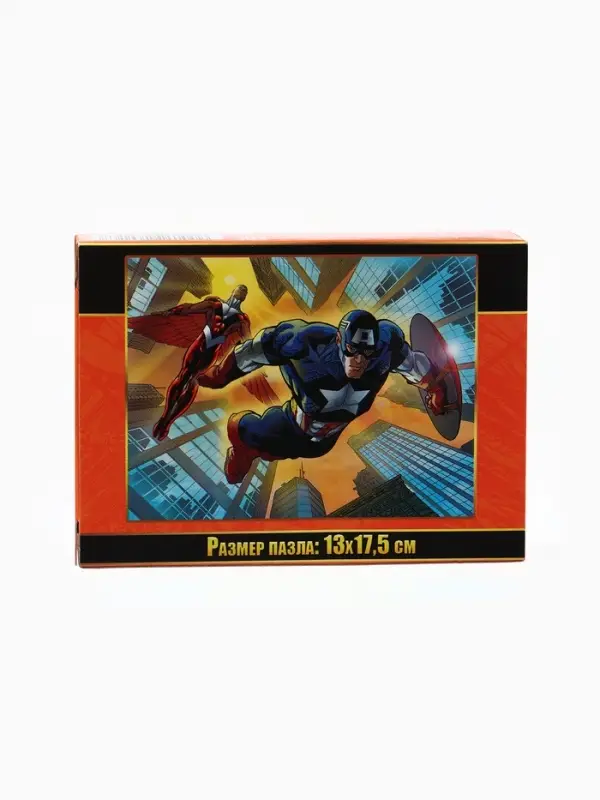 Пазлы детские для мальчиков &laquo;Мстители&raquo;, набор 10в1, 54 детали в каждом