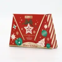 Жемчуг для ванны Winter Holidays, аромат ванильное печенье, 200 г, URAL LAB