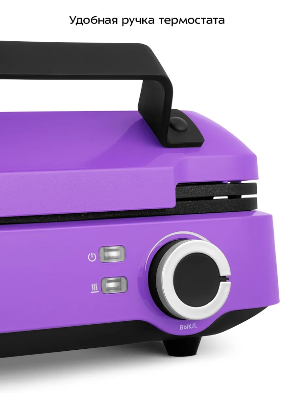 Вафельница электрическая для бельгийских вафель КТ-5601