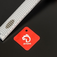 Тёрка для сыра мелкая Доляна &laquo;Савон&raquo;, 32 см, с ручкой, цвет чёрный