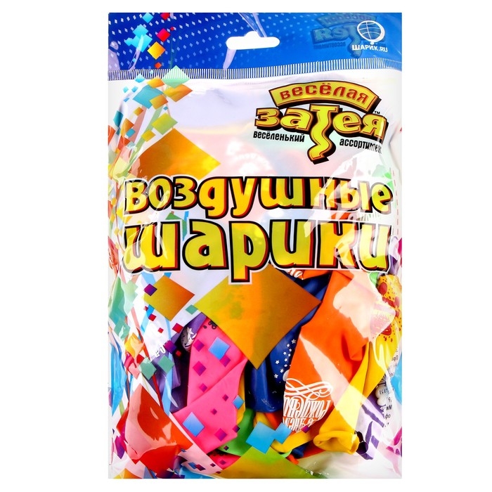 Шар латексный 10 Шар латексный 10" «День рождения», набор 50 шт.